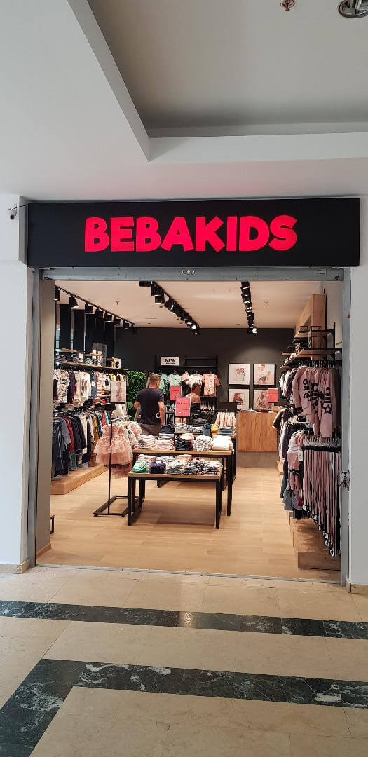 Ridiculous To accelerate When Auchan Timișoara Nord - BEBA KIDS - haine de calitate pentru copilul tău